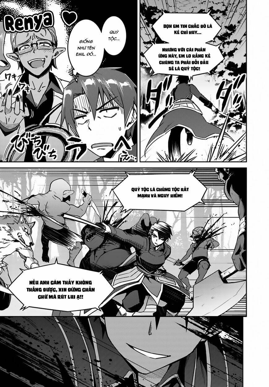 nidome no jinsei wo isekai de chapter 24 45