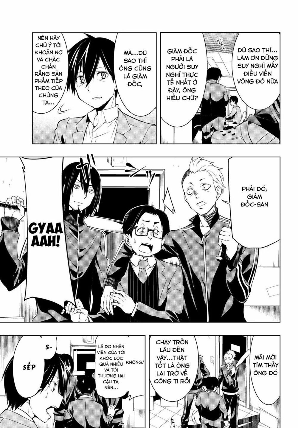 remake our life! chapter 1.1 7