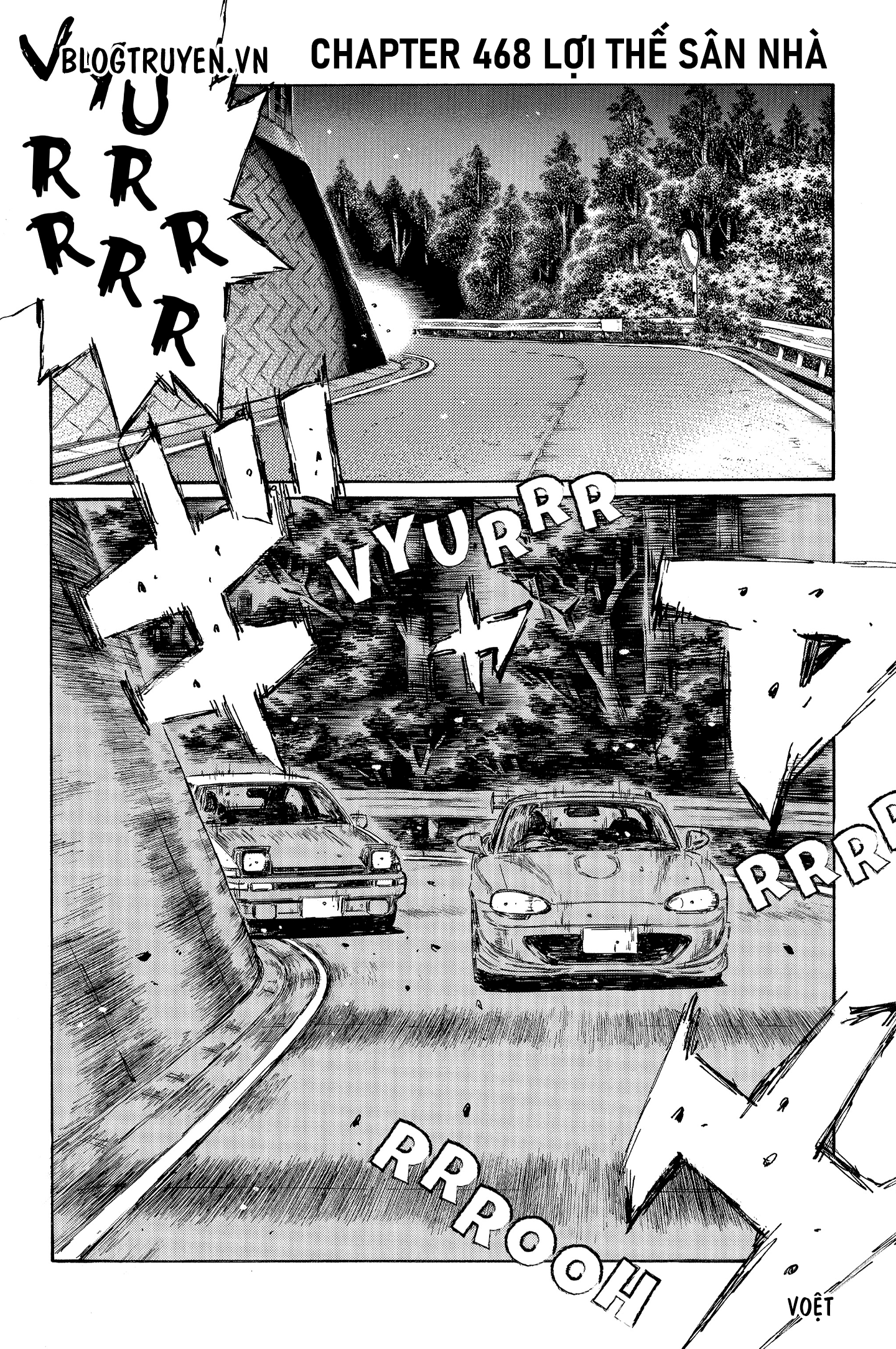initial d chapter 468 2