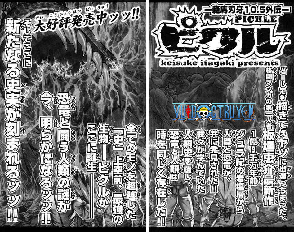 baki – son of ogre chapter 87 21