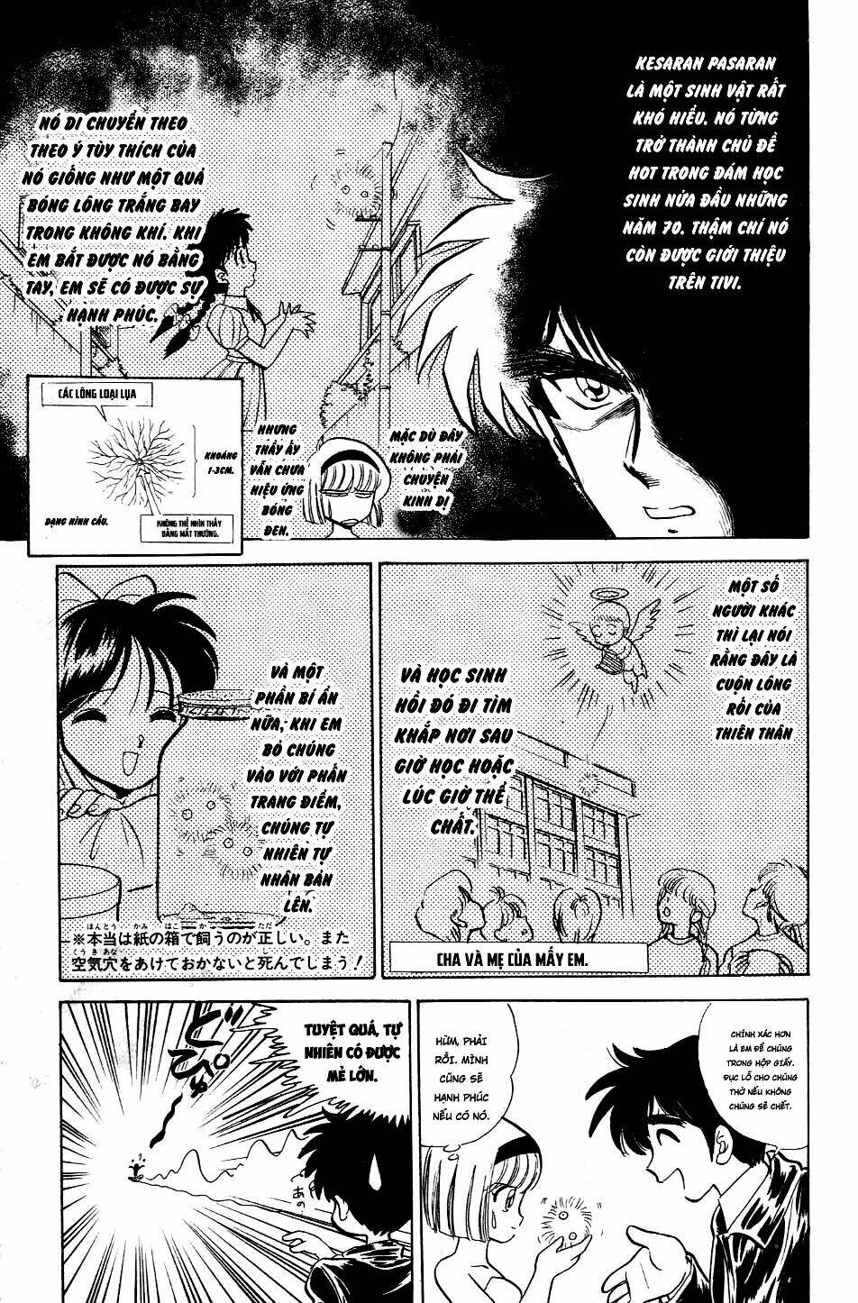 jigoku sensei nube - người thầy dũng cảm chapter 114 5