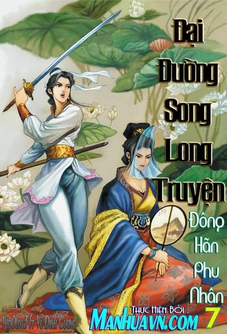 đại đường song long truyện chapter 7 1