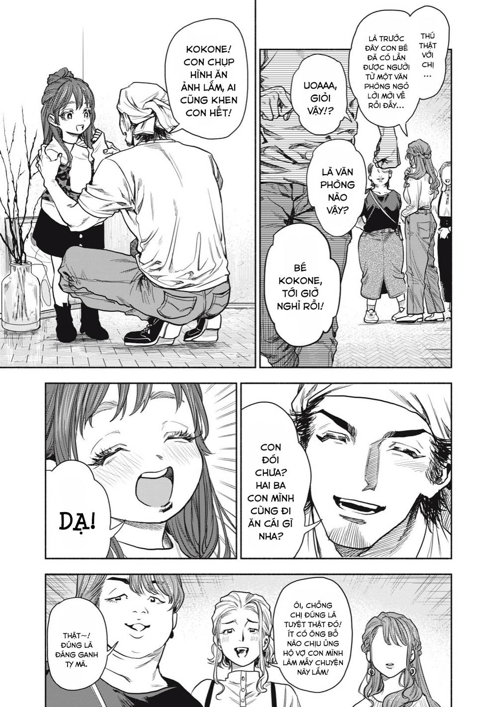 người đàn ông không thể ly hôn chapter 2 7