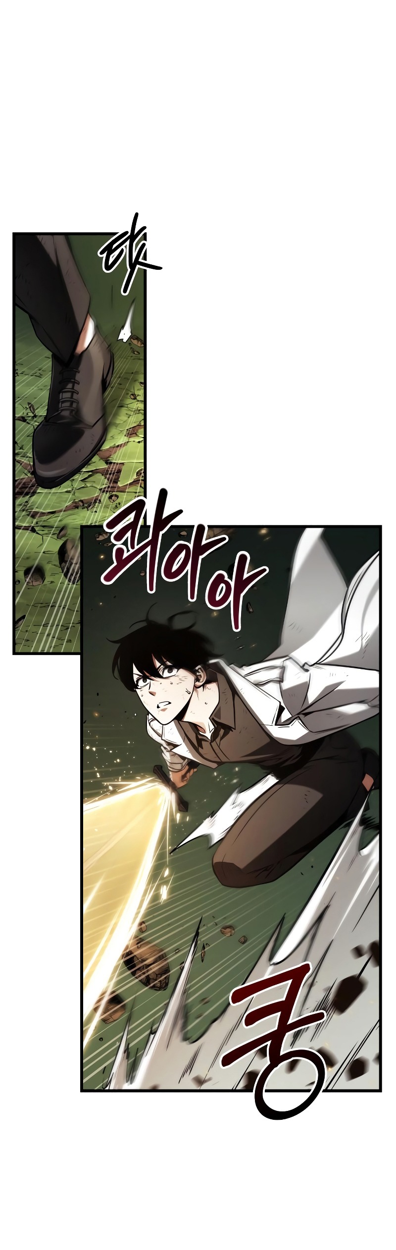 toàn trí độc giả - omniscient reader chapter 204.1 1