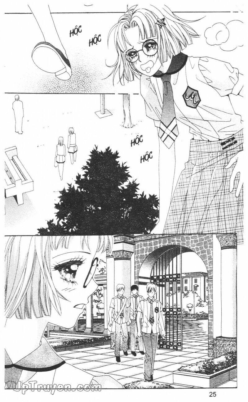 don't cheat on me! chapter 2 24