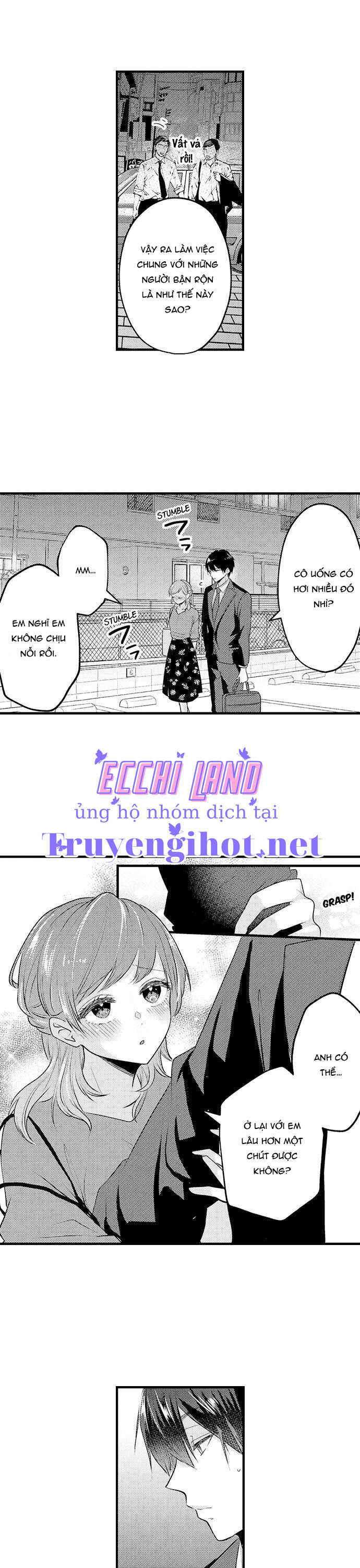 làm tình đâu cần phải cởi đồ chapter 63.2 1