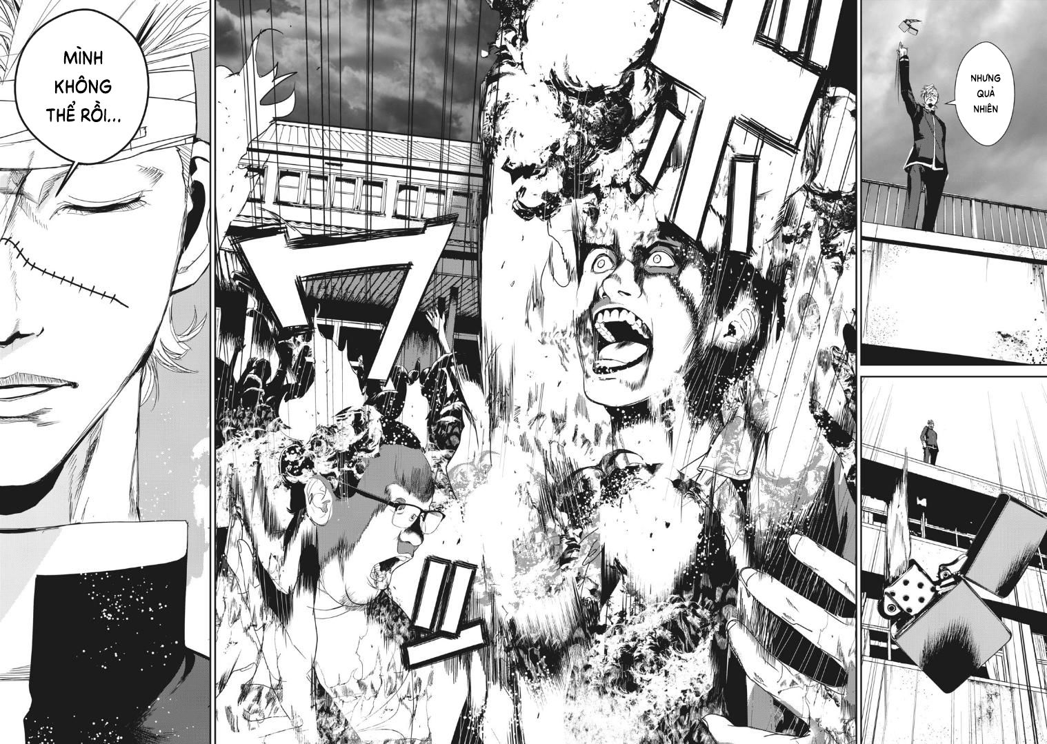 shokuryou jinrui re: starving re:velation chapter 19 13