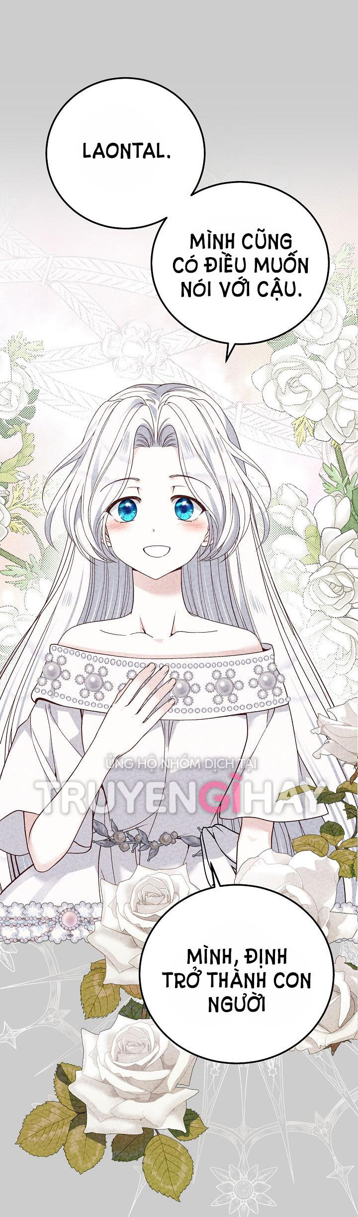 trở thành vợ thái tử quái vật chapter 64.1 11