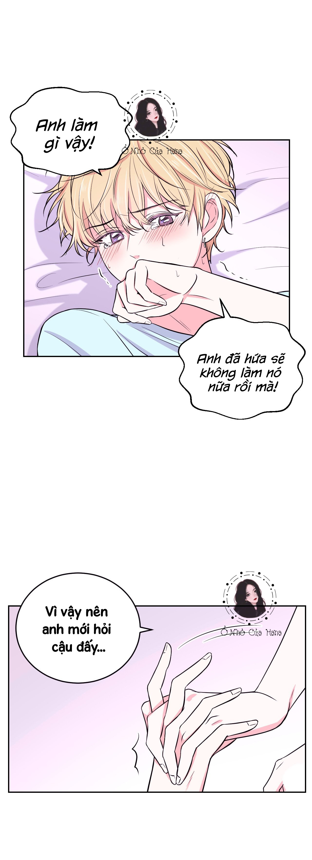 kinh nghiệm cảnh nóng chapter 11 23