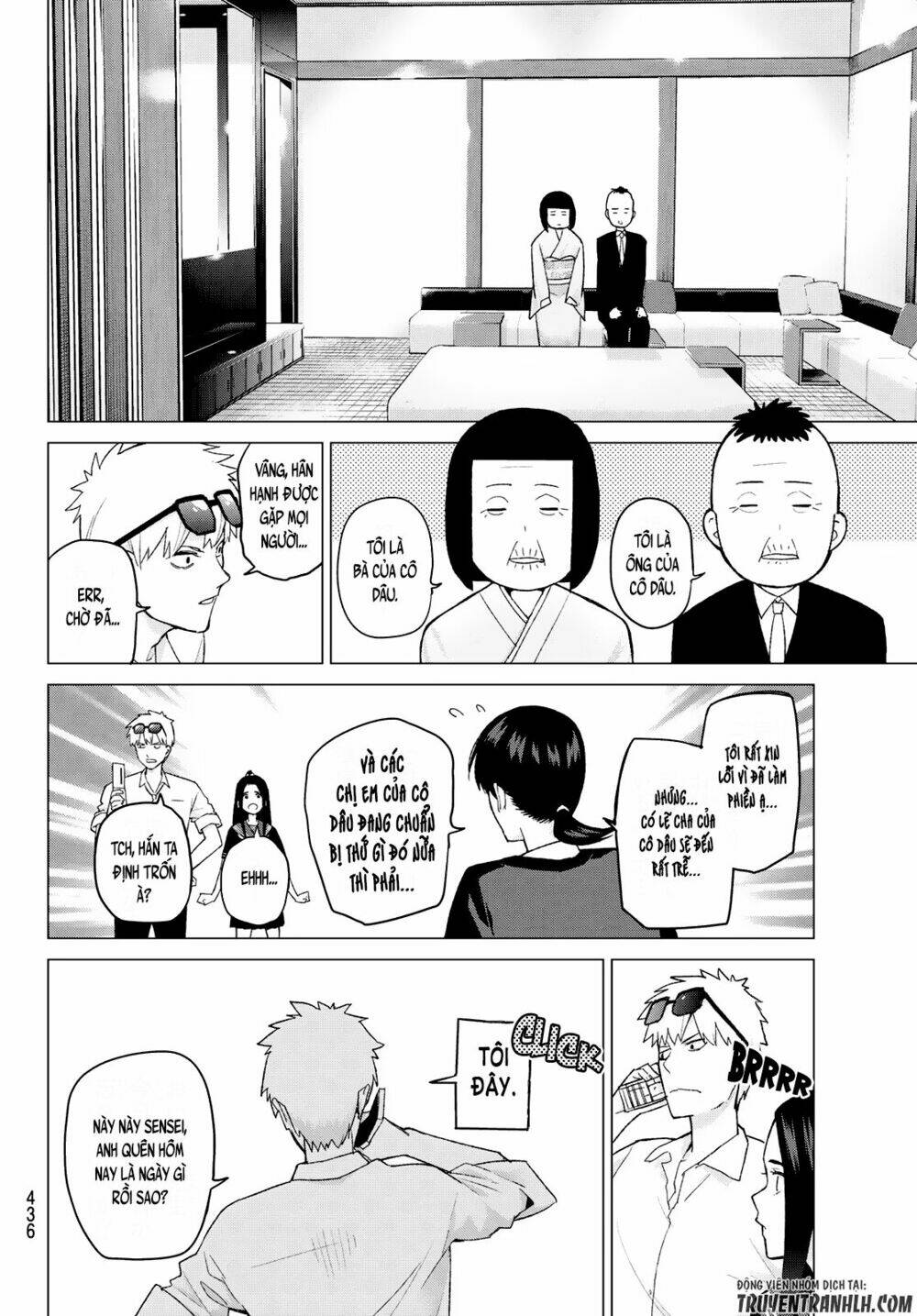 the five wedded brides chapter 32 7