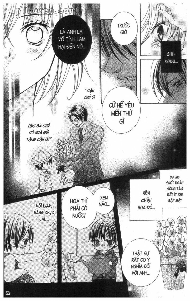 i love you suzuki chapter 18 24