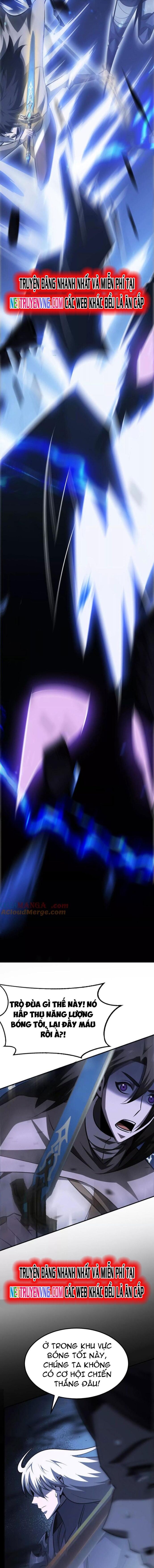 võng du chi thiên hạ vô song chapter 83 7