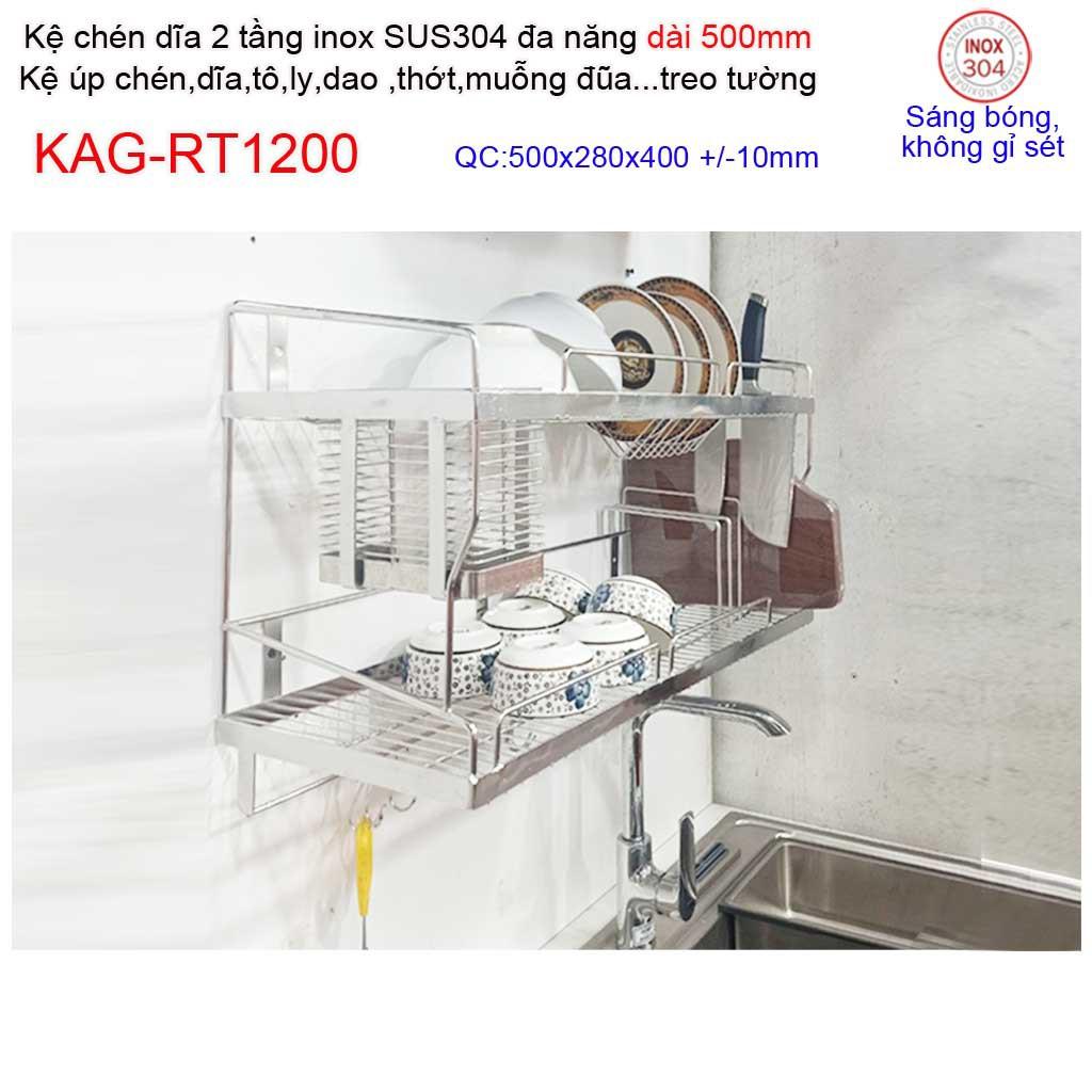 Kệ úp chén dĩa 2 tầng 50cm đa năng inox 304, kệ chén dĩa 2 tầng inox KAG-RT1200