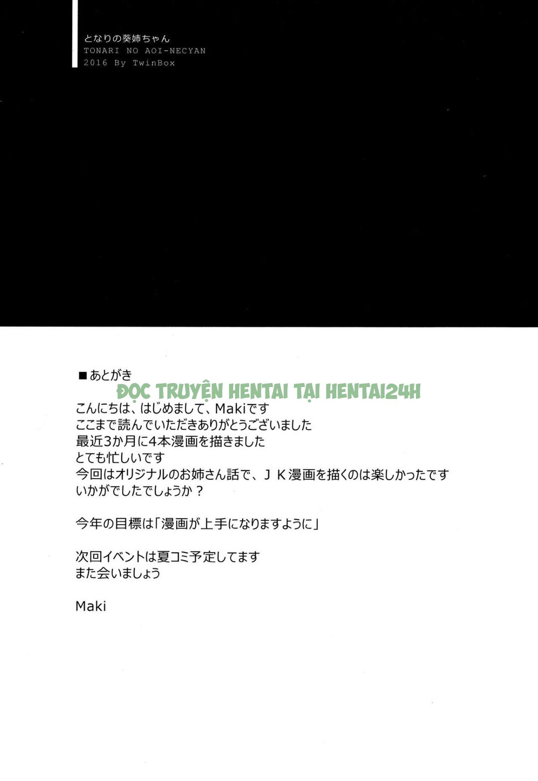 chị hàng xóm aoi nee chan chapter 1 19