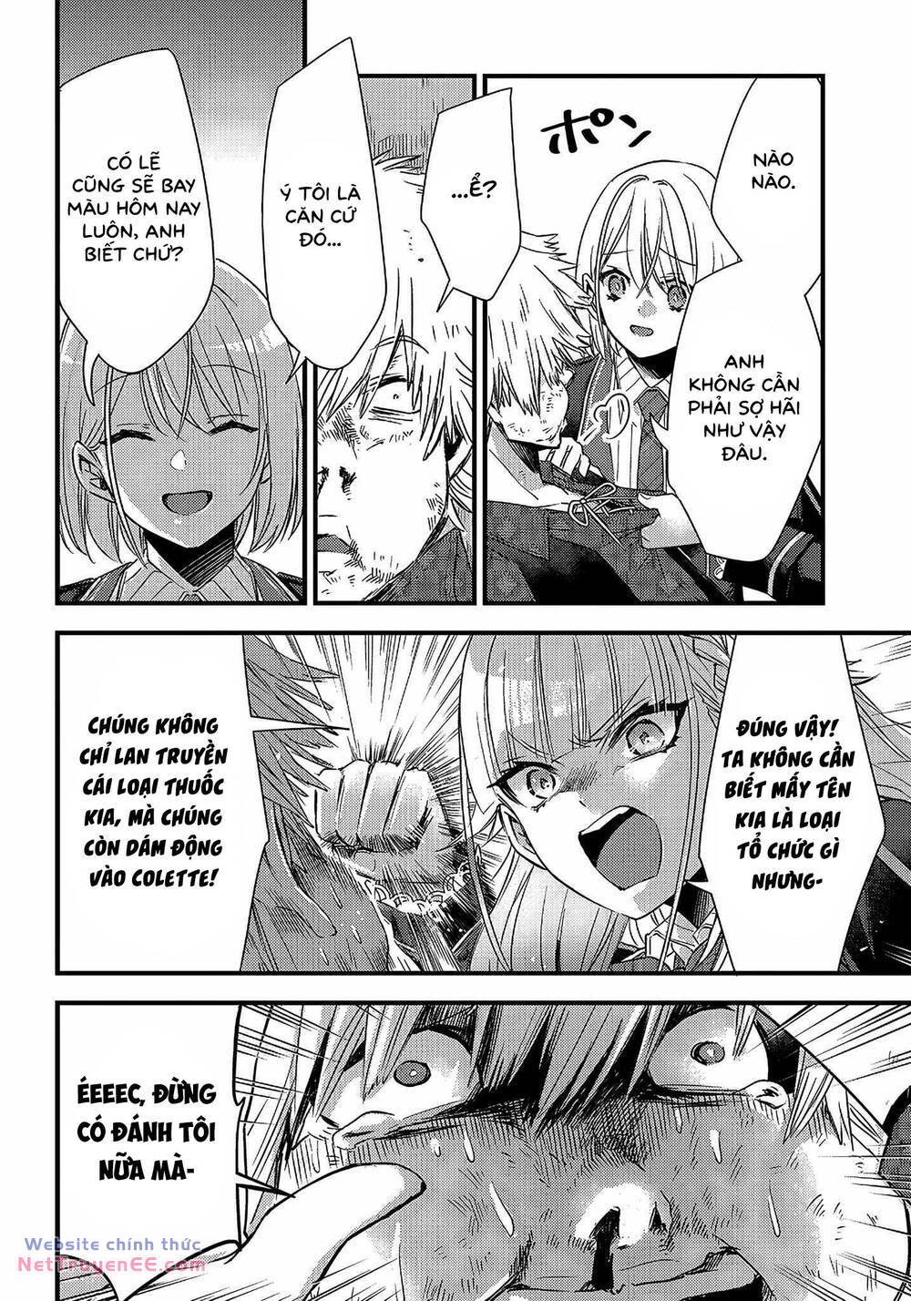savage fang ojou-sama chapter 17 19