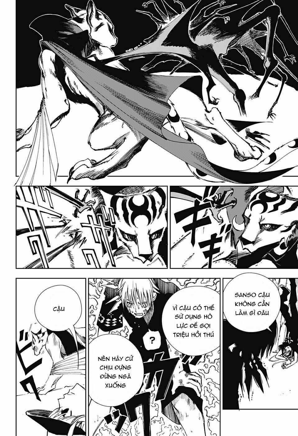 dear call chapter 1 46