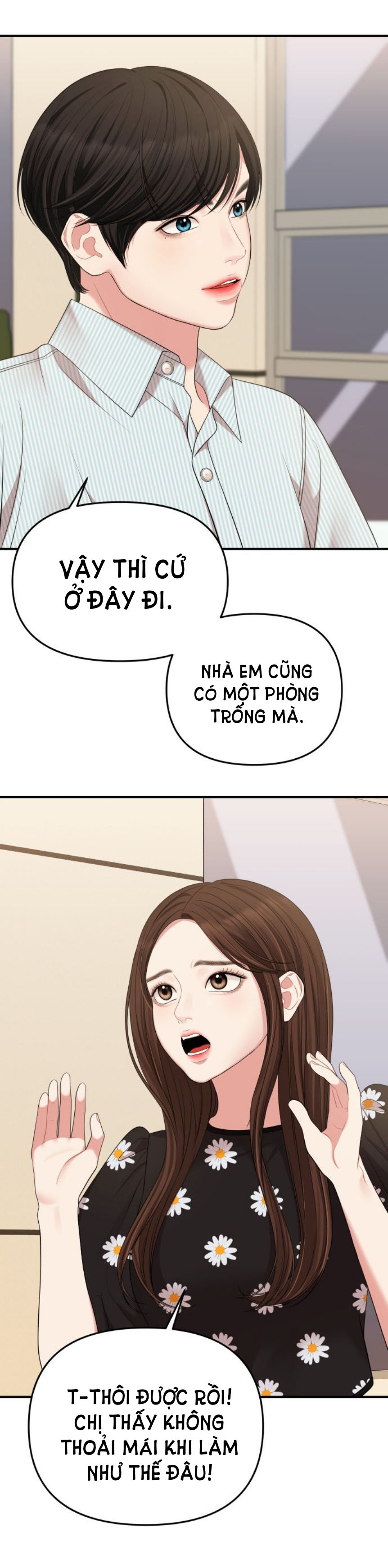 gửi em người đánh cắp những vì sao - to you who swallowed a star chapter 57.1 14