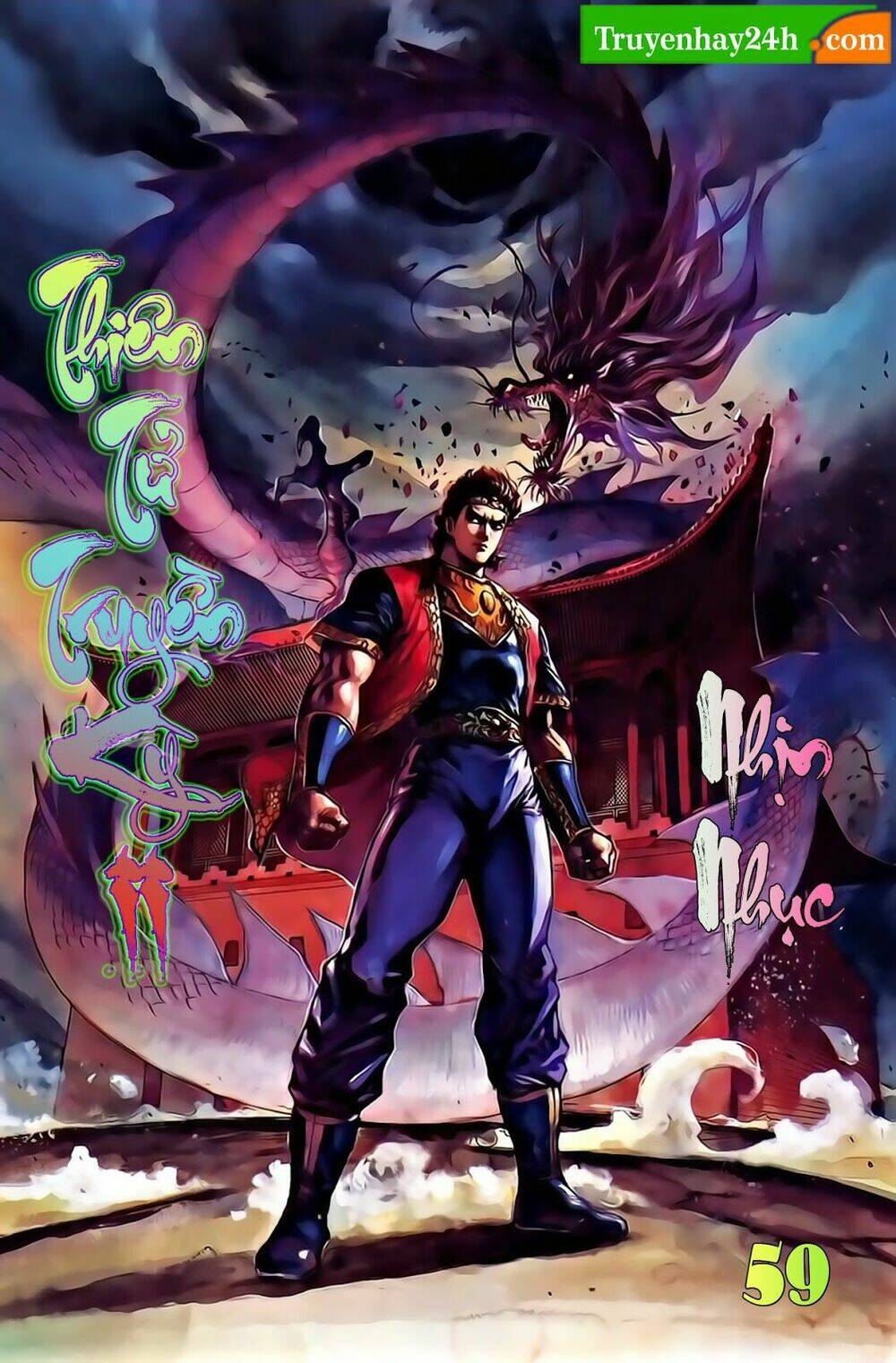 thiên tử truyền kỳ 2 - tần vương doanh chính chapter 59 1