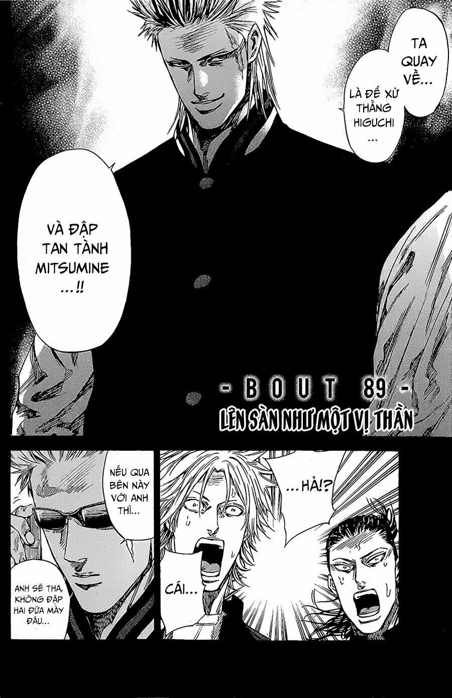 a-bout! chapter 89 3