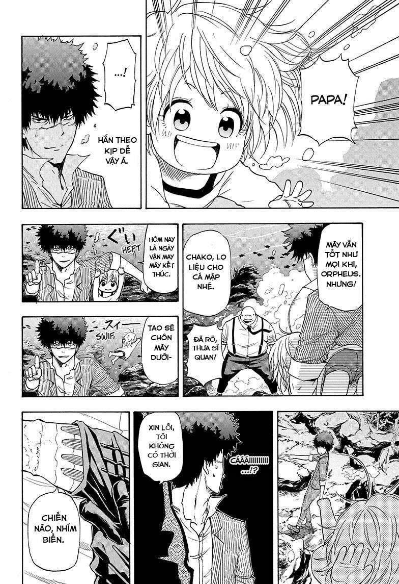 hard-boiled cop and dolphin chapter 10 17