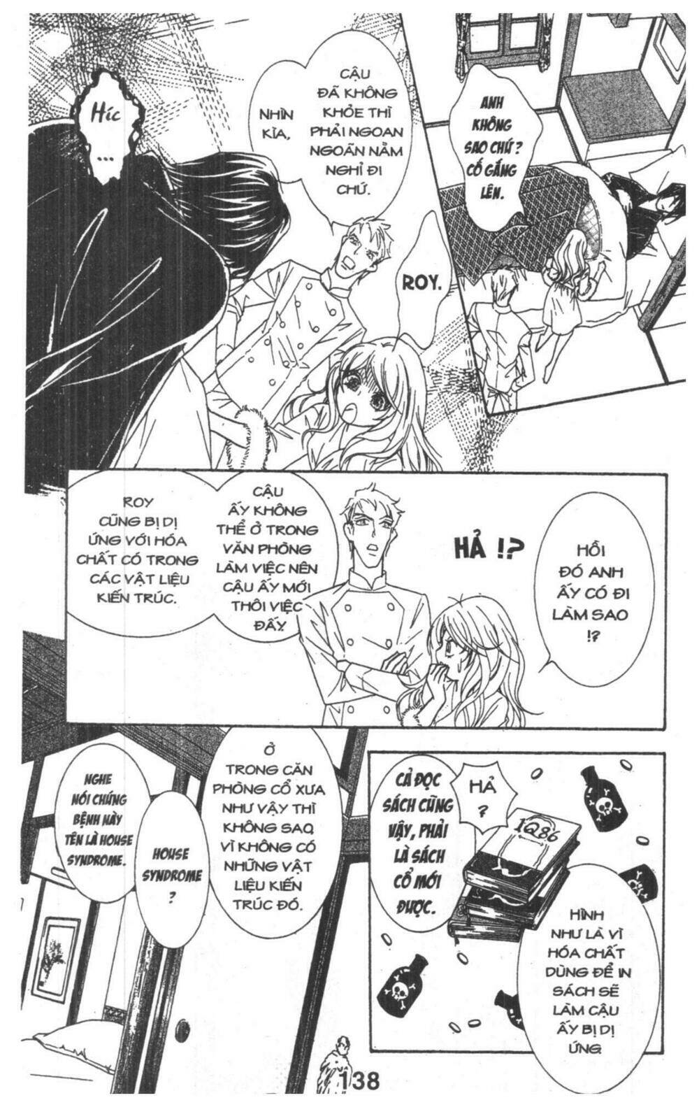 masochistic princess chapter 2 138