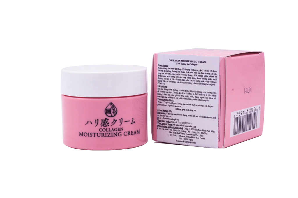 Kem dưỡng da Nhật Bản cao cấp Collagen ngăn ngừa lão hóa Naris Cosmetic Uruoi-Ya Collagen Moisturizing Cream 48g – Hàn Chính Hãng