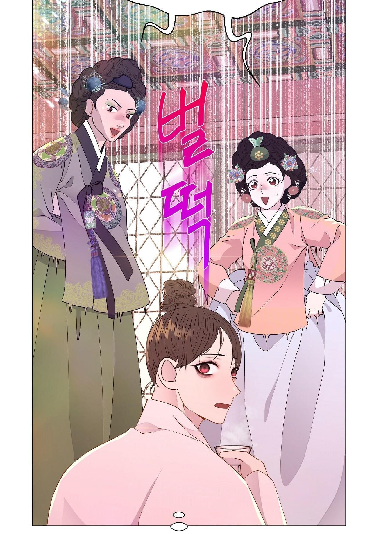 dạ xoa hóa liên ký chapter 32.2 29