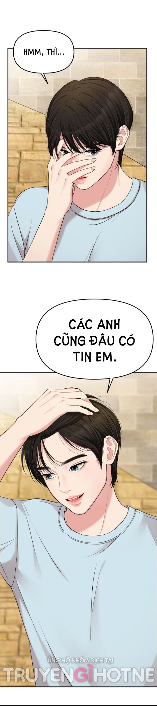 gửi em người đánh cắp những vì sao - to you who swallowed a star chapter 43.1 9