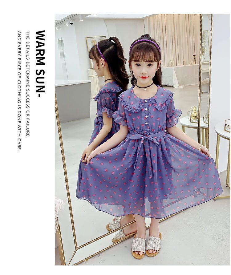 SHUANGYAN Cô gái ăn mặc mùa hè 2023 Mid-boy lưới váy công chúa phong cách phương Tây cho trẻ em mùa xuân và mùa thu chiffon váy