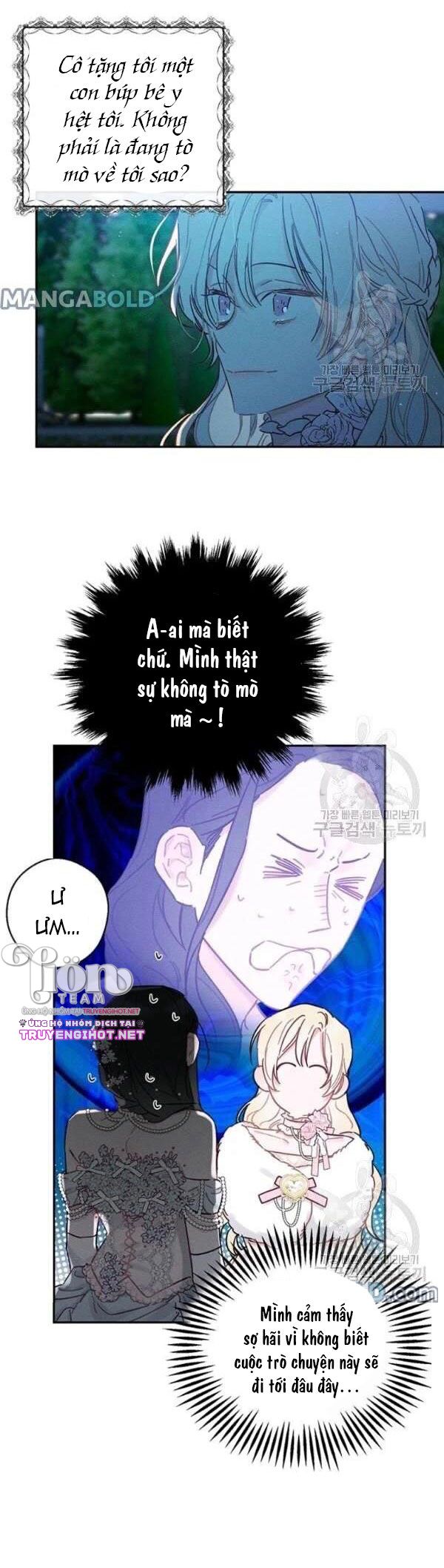 cứ giấu em trai tôi trước đi đã chapter 27.2 5