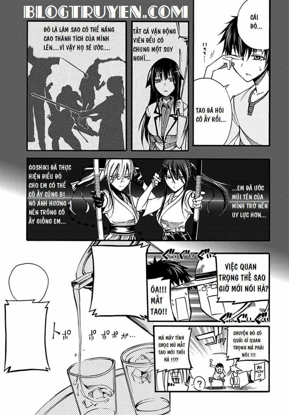 suashi no meteorite chapter 14 9