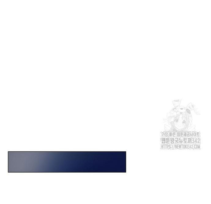 không thể thoát ra khỏi bộ phim kịch tính chapter 20.1 96