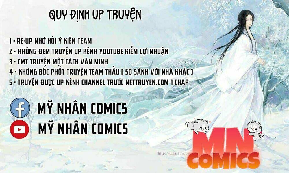 tiên hôn đoạt ái chapter 0 1