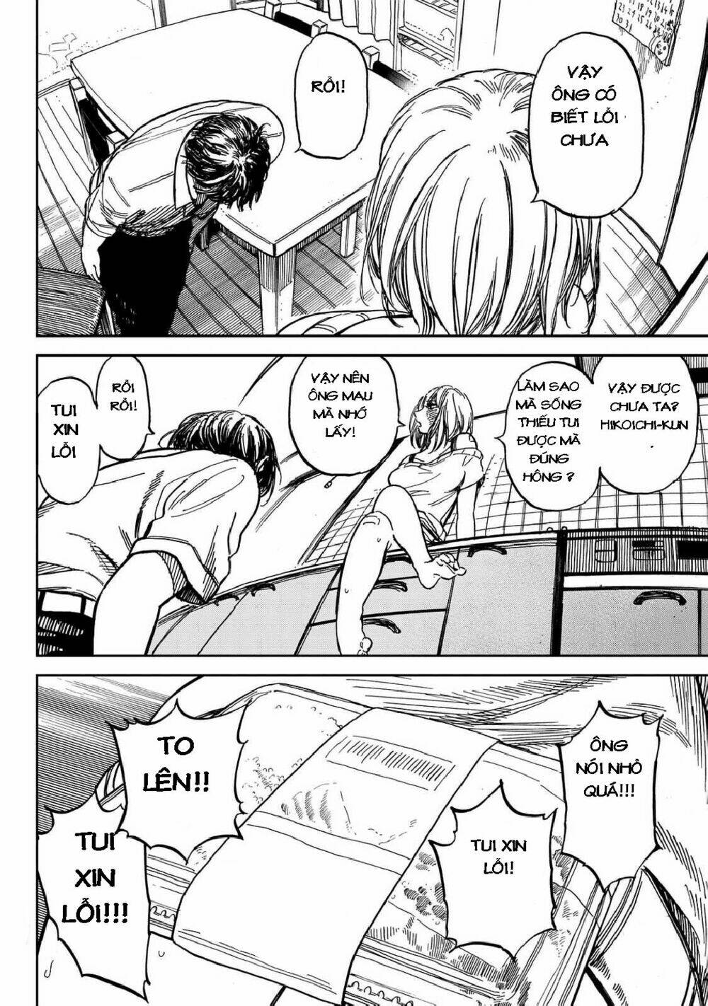 ren-chin girl chapter 1 22