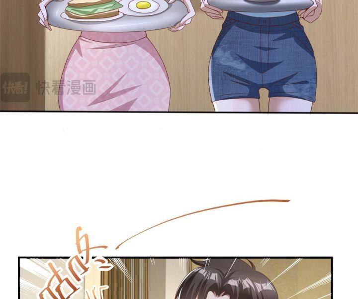 ta có bảy vị tỷ tỷ tuyệt thế vô song chapter 9 9