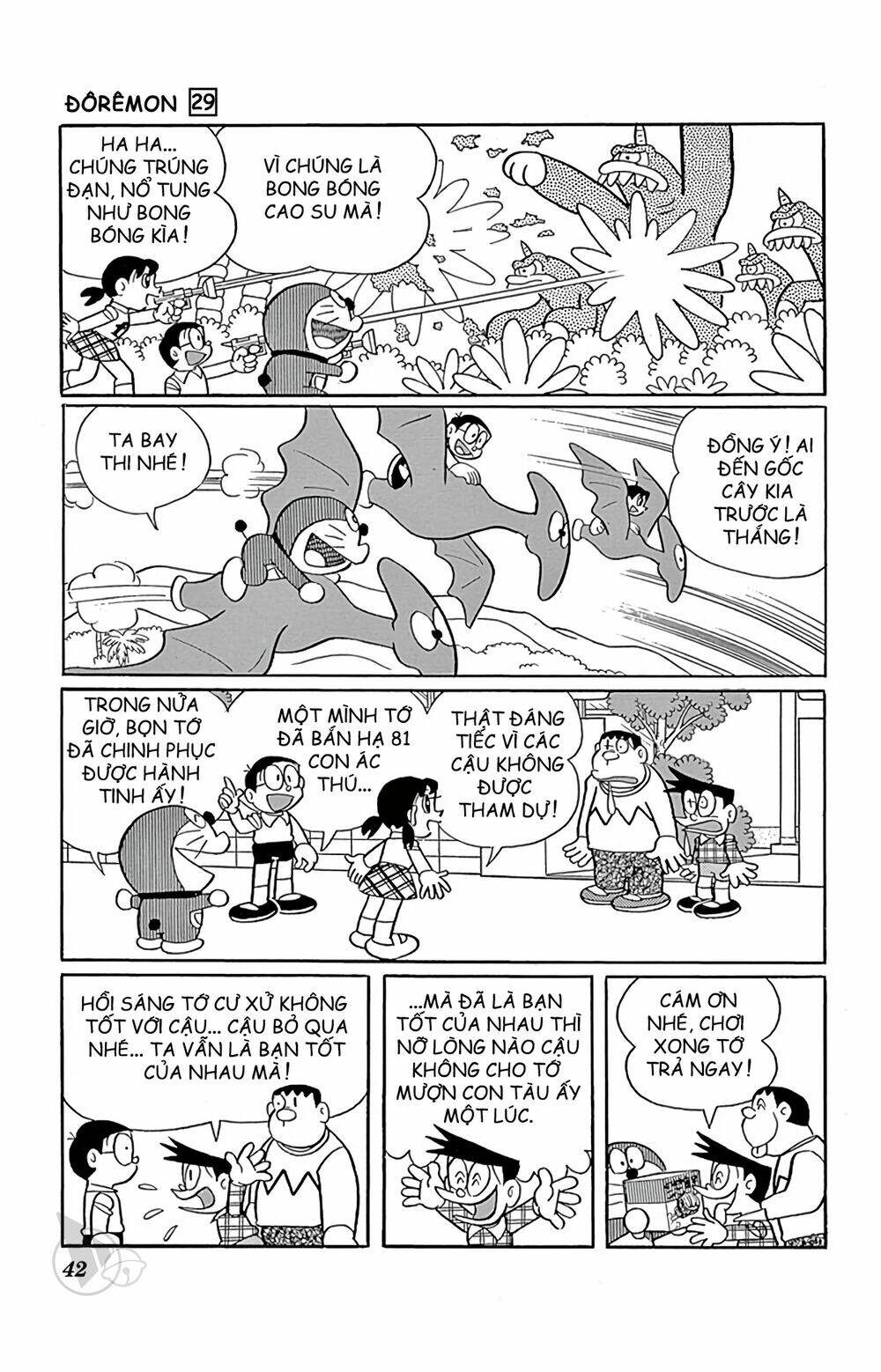 doraemon chapter 518 8