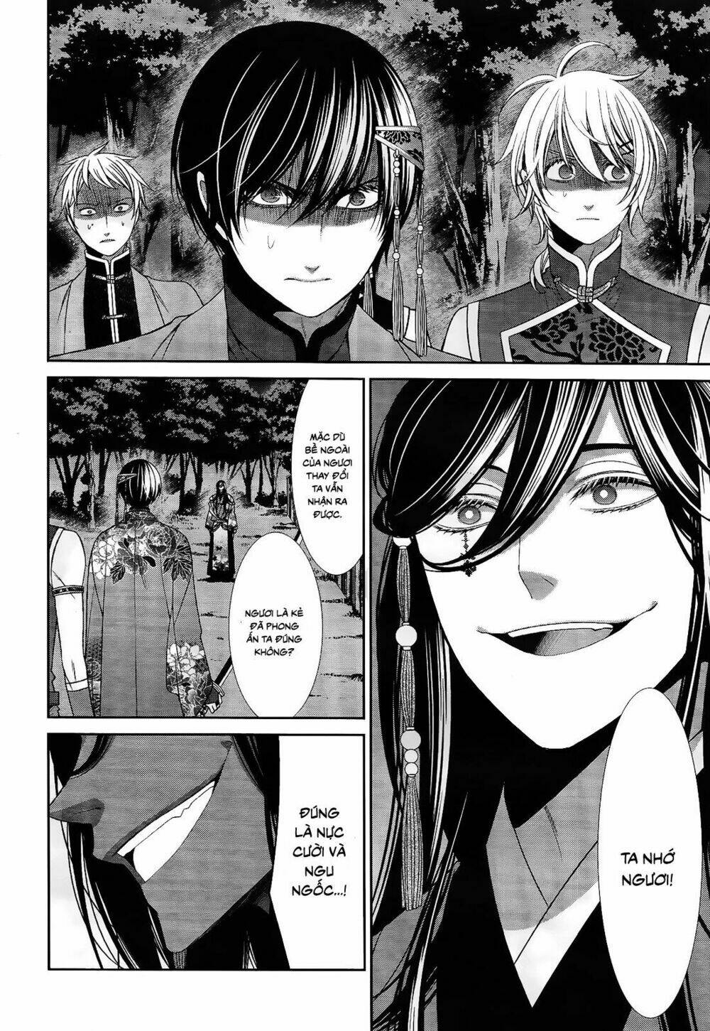 shuuen no elysion chapter 17 7