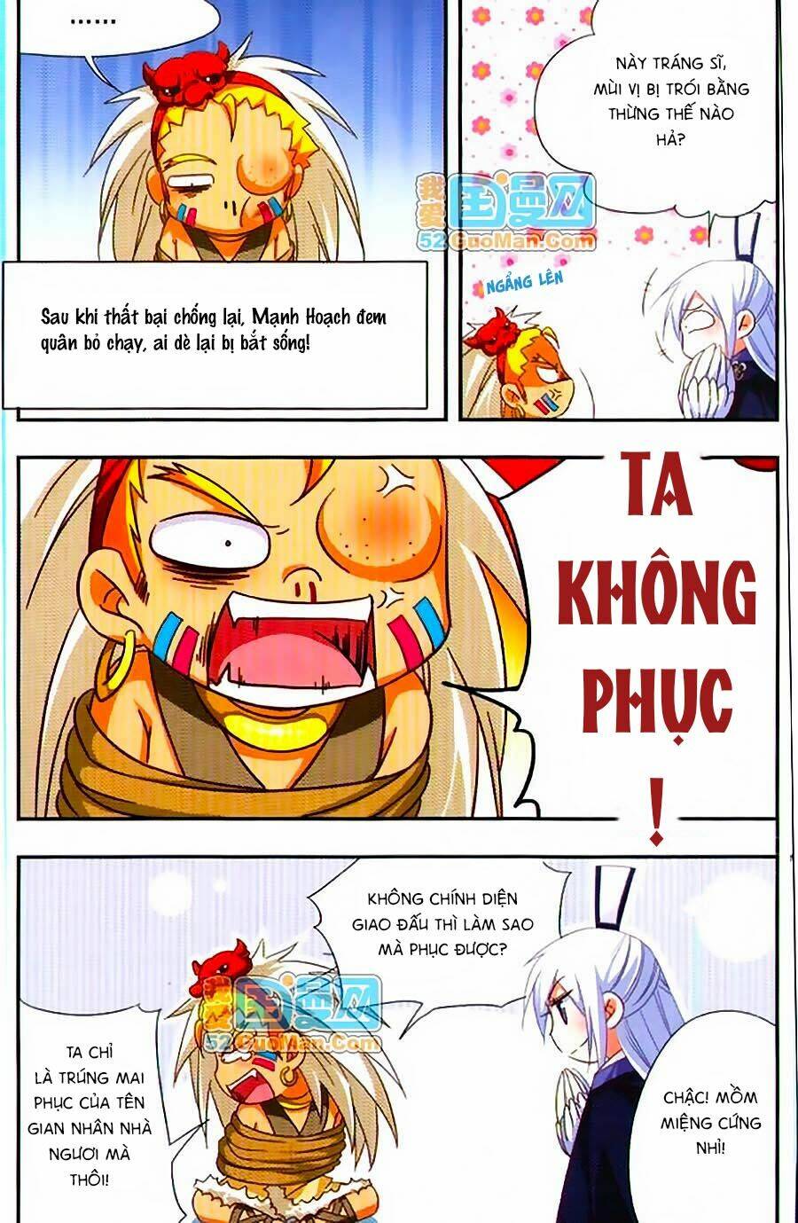 manh tam quốc chapter 62.5 4