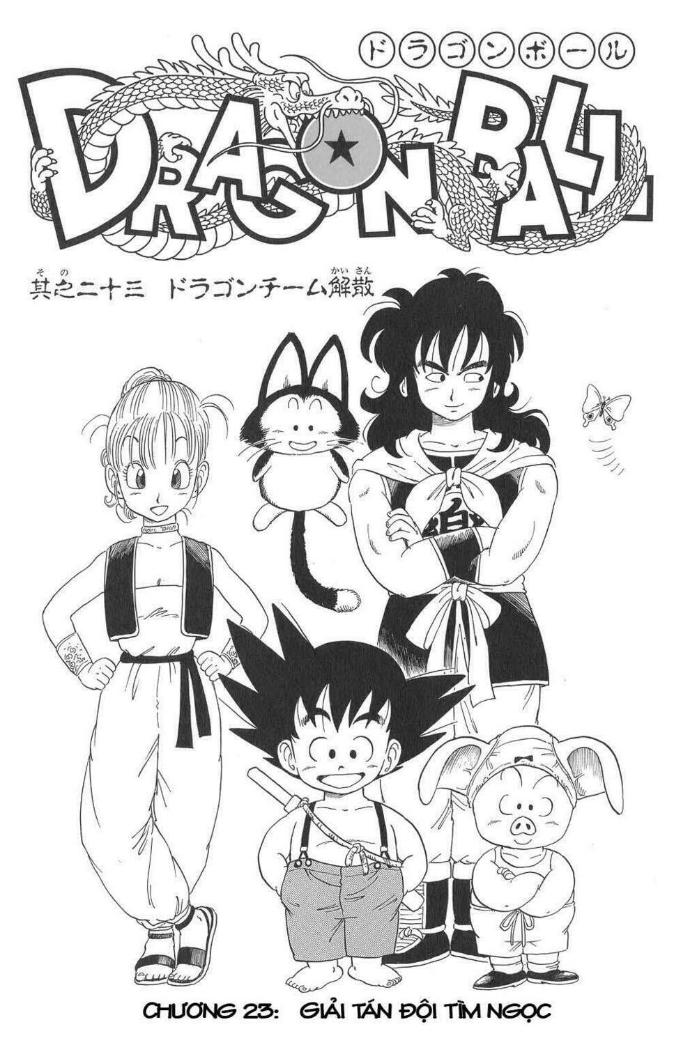 dragon ball - bảy viên ngọc rồng chapter 23 1