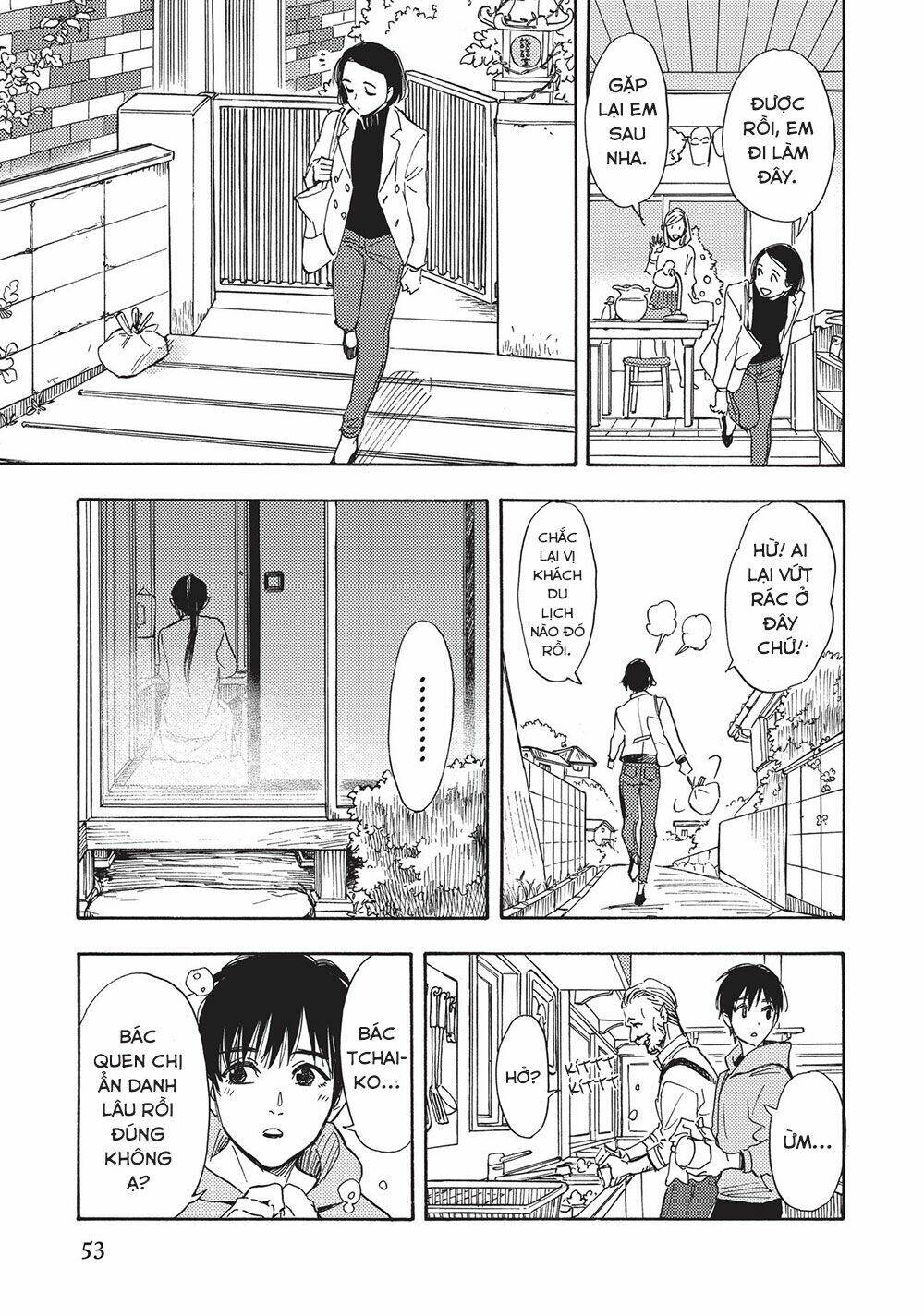 shimanami tasogare chapter 17 23