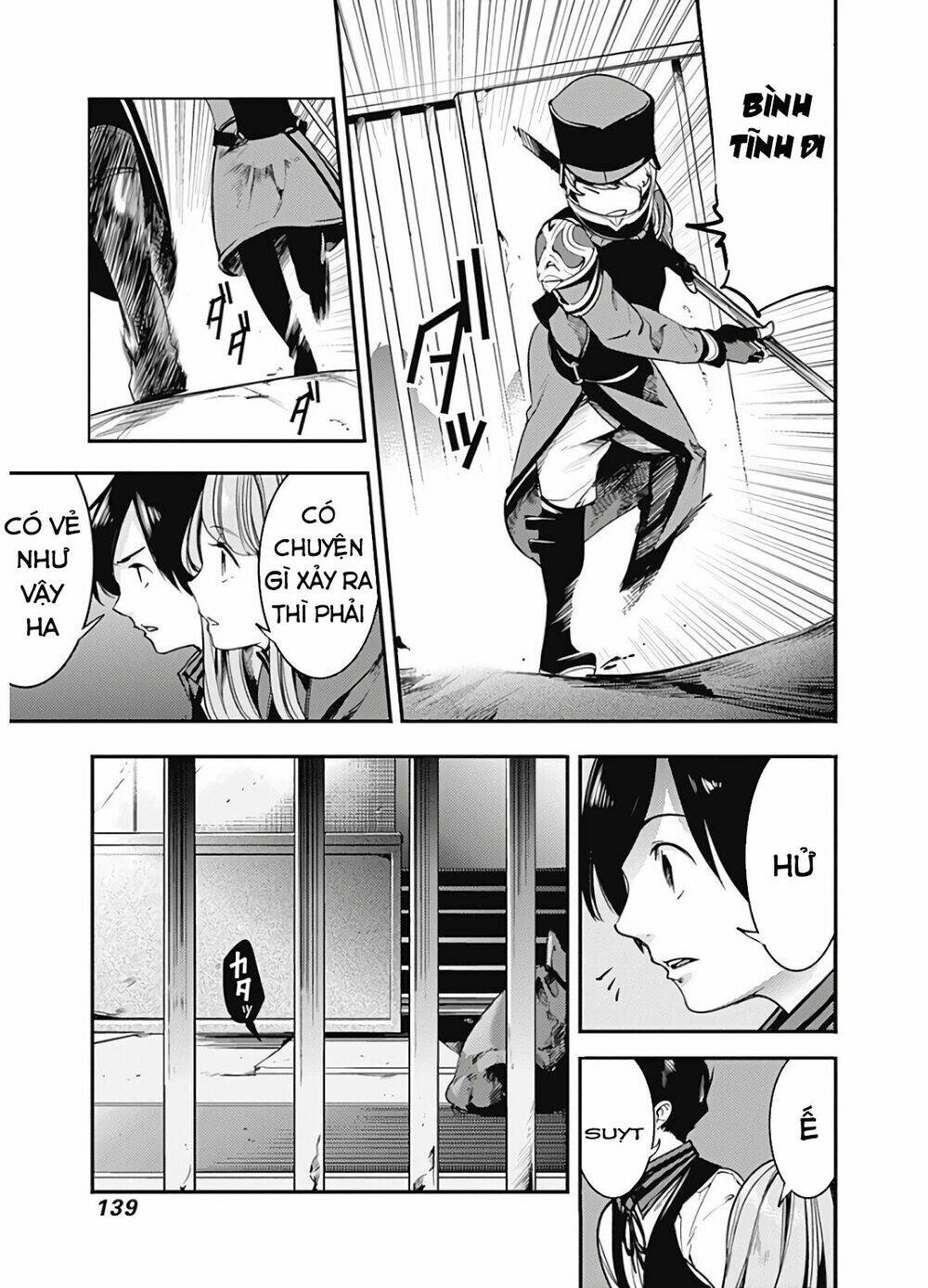 worlds end harem fantasia chapter 16 43