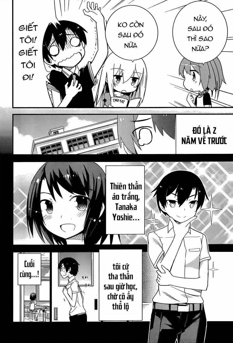 ore no kanojo to osananajimi ga shuraba sugiru chapter 26 11