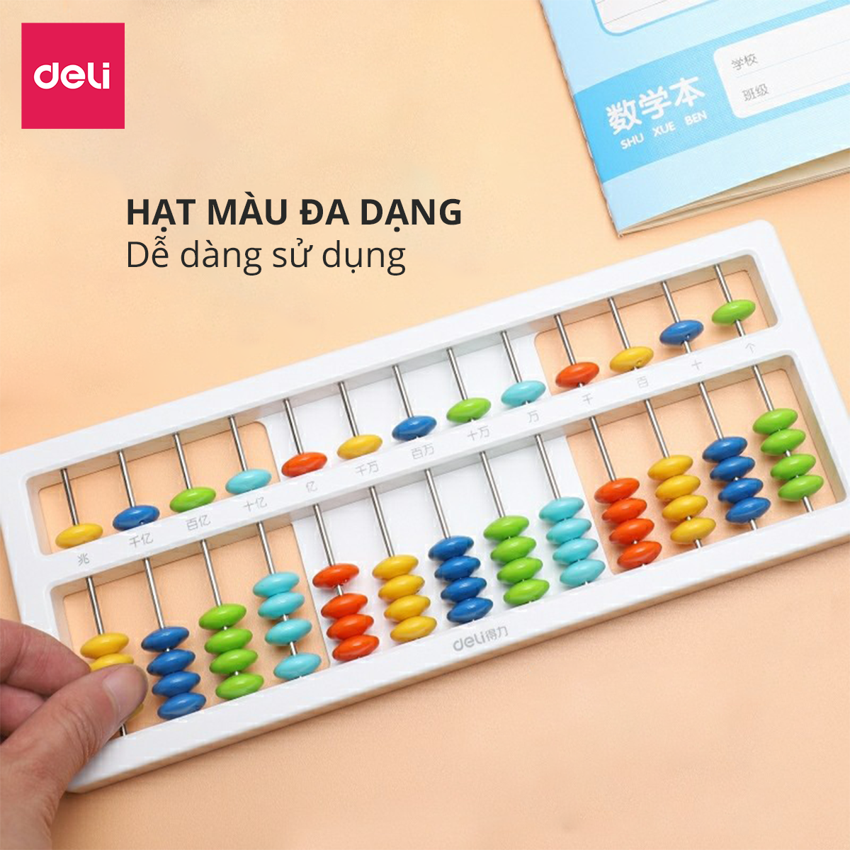 Bàn tính gảy hạt soroban 5/7 dòng dành cho bé học toán làm toán nhanh Deli - 74320 / 74322