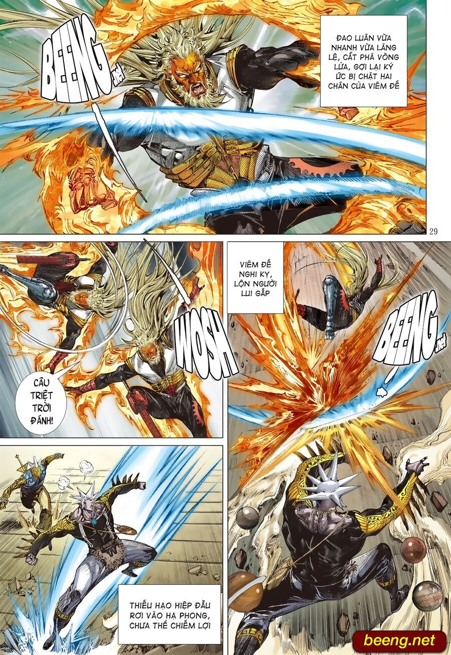 sơn hải kinh truyện chapter 212 25