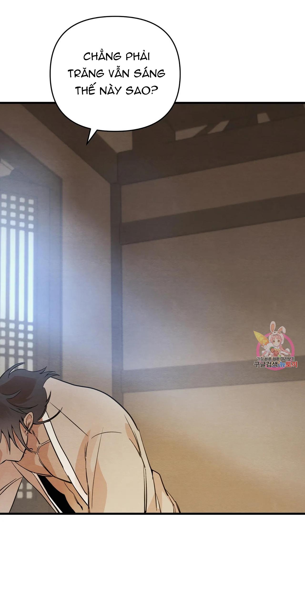 manhwa chịch vồn chịch vã chapter 12 59