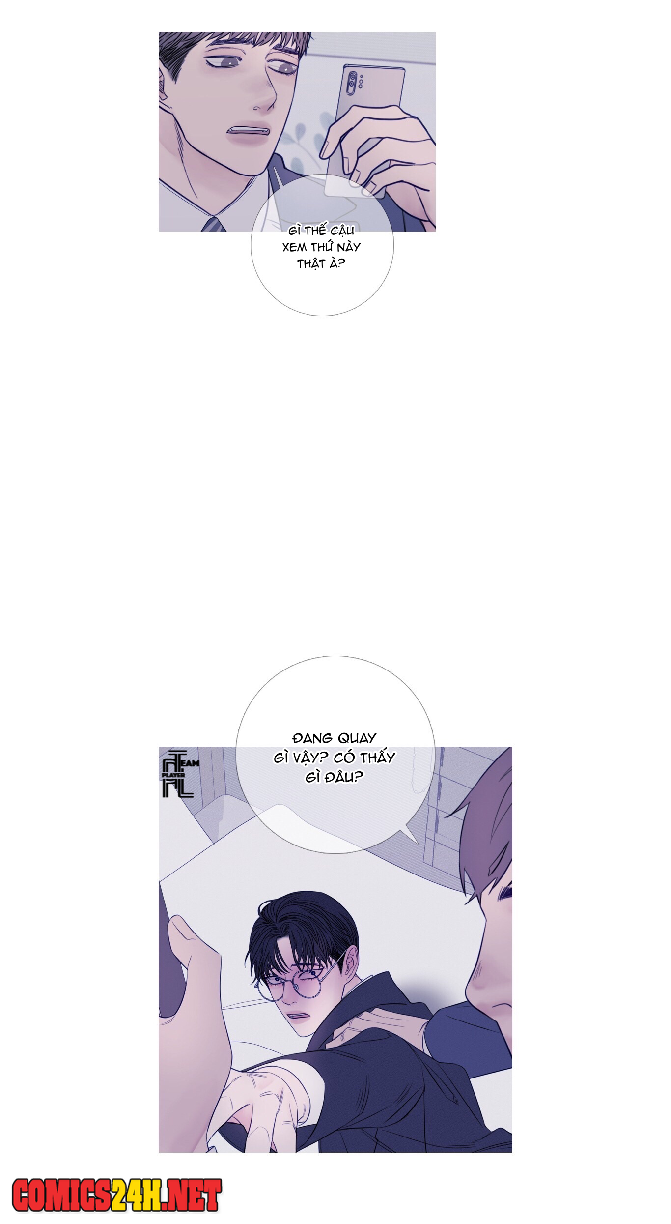 ghost door chapter 19 43