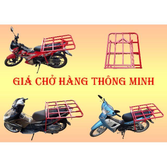 Gía Chở Hàng Đa Năng Cho Tất Cả Loại Xe Gắn Máy/ Xe ga