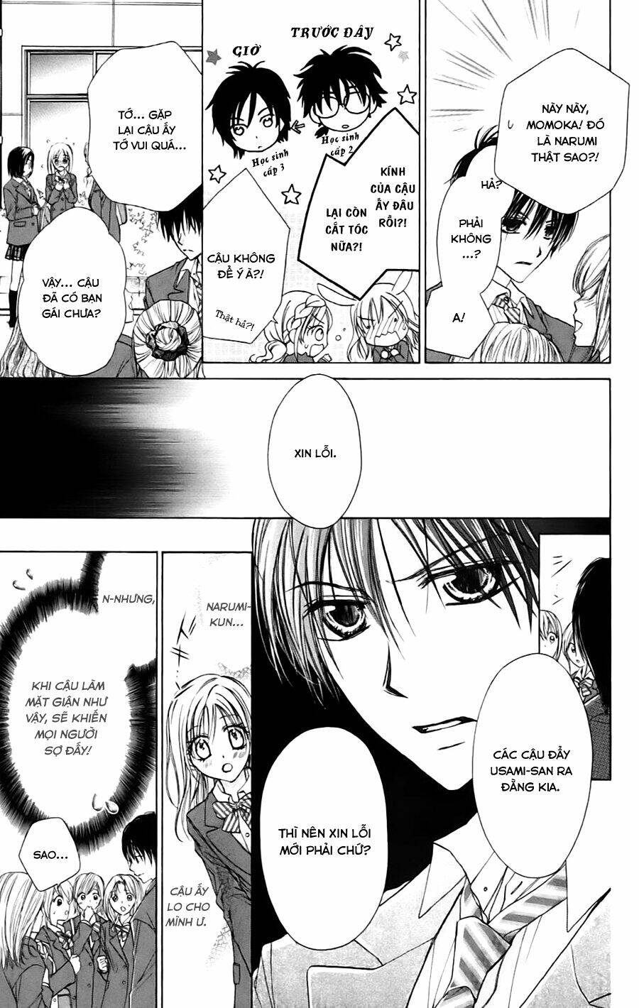 namida usagi - seifuku no kataomoi chapter 6 10