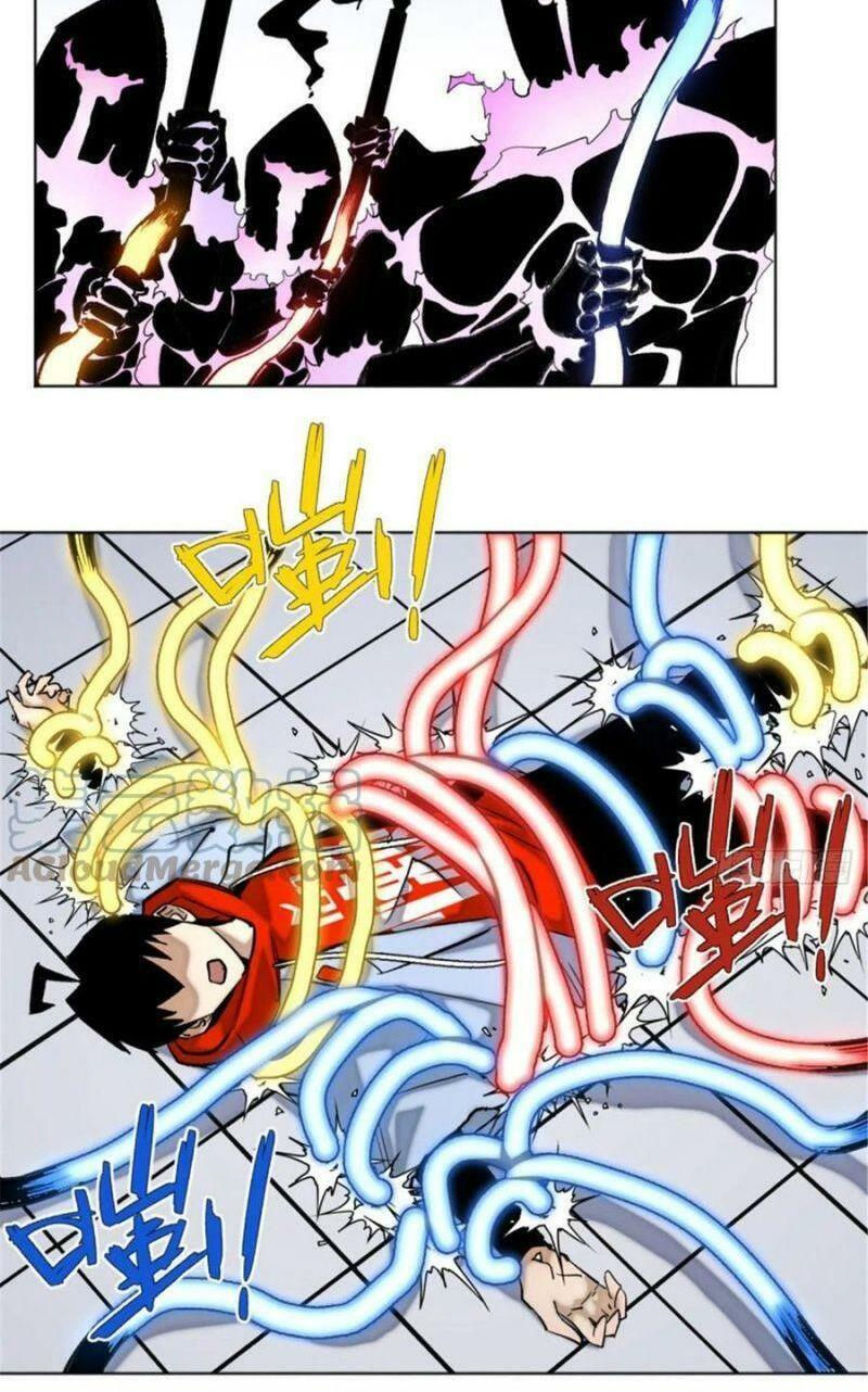 minh nhật chi kiếp chapter 72 11