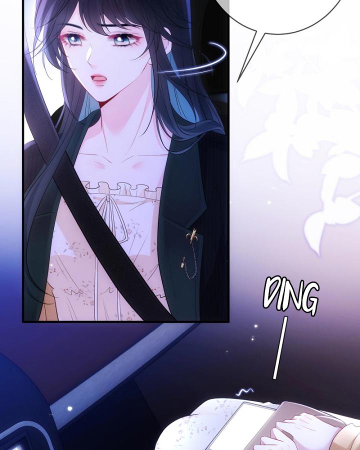 hoắc tiên sinh ngoan ngoãn cưng chiều tôi. chapter 2 17